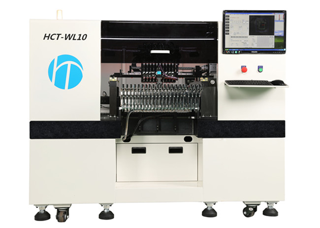 HCT-WL10全自動(dòng)十頭燈串貼片機(jī)、銅線燈貼片機(jī)